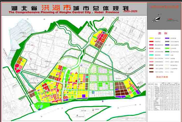 湖北洪湖职校地块项目市场分析及项目定位报告93页前期策划