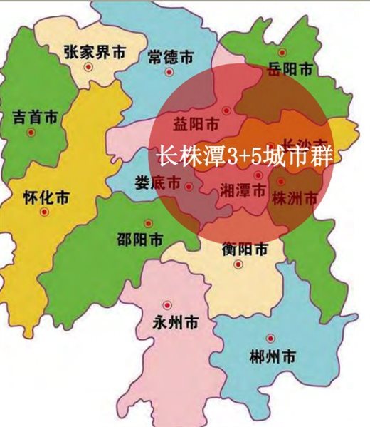 长株潭3 5城市群以一个半小时通勤为半径,包括岳阳