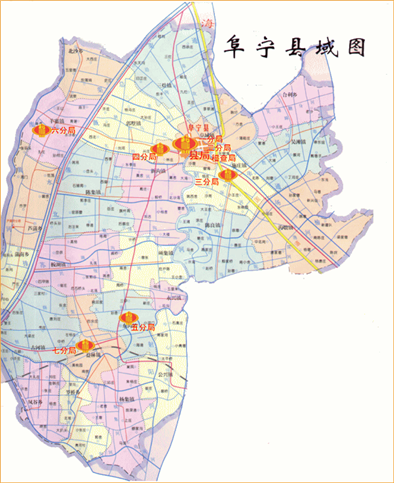 江苏省盐城市阜宁县房地产市场报告_2008年