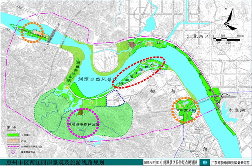 惠州市博罗县罗阳镇2500亩地块调研报告31页2008年