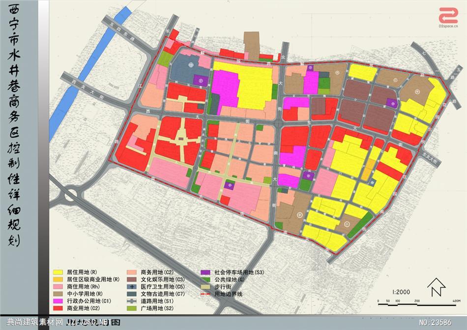 199西宁市水井巷商务区控制性详细规划pdf文本 控制性