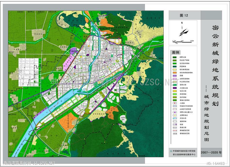 134 中:密云新城绿地系统规划 城市规划方案文本 控制
