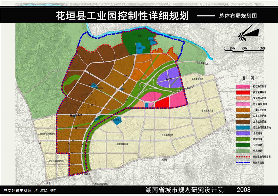 花垣县工业园控制性详细规划——湖南省城规院zip