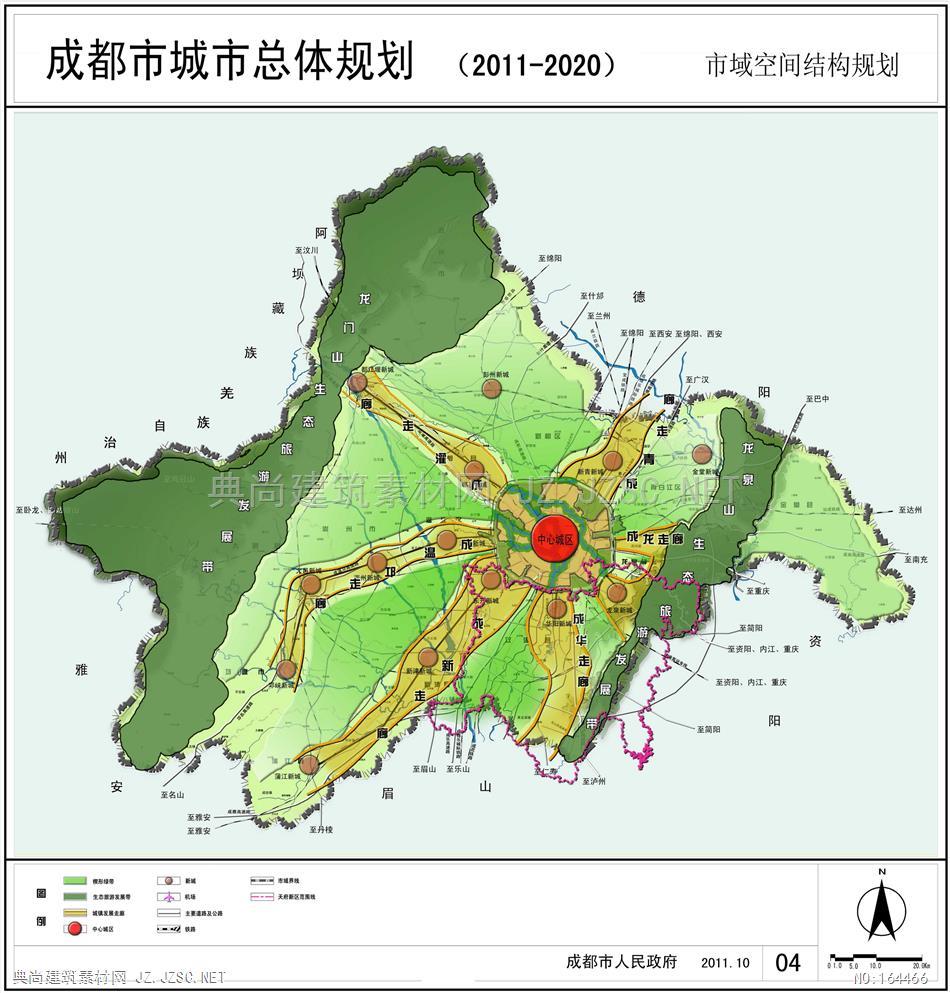 113 中:成都城市总体规划2011-2020 城市规划方案文本 控制性详细规划