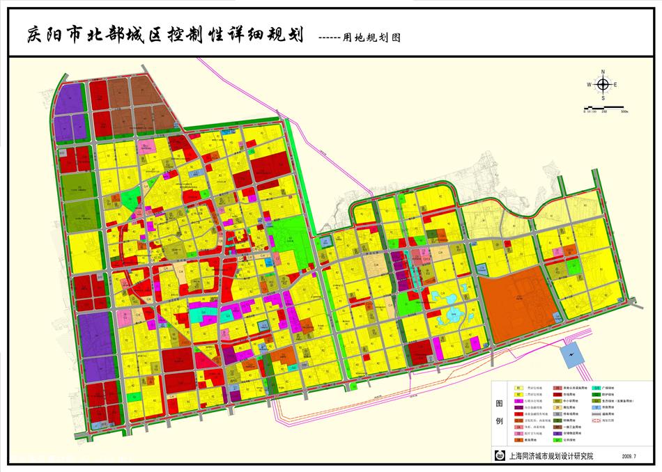 庆阳市北部城区控制性详细规划(50页)200907pdf文本