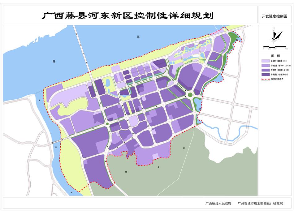 广州市院广西藤县河东新区控制性详细规划与城市概念设计pdf文本 规划