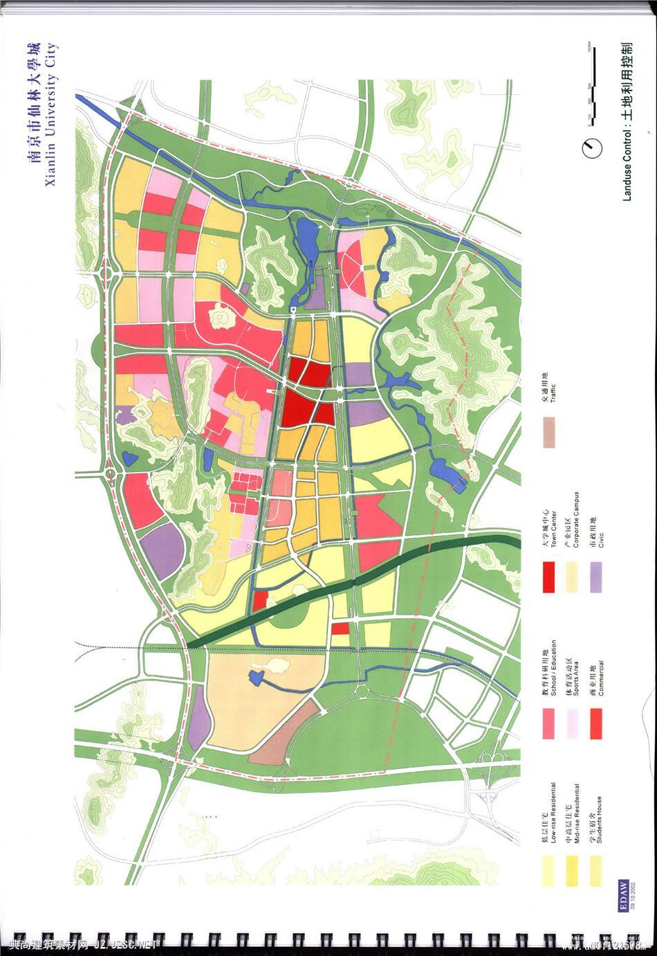 南京仙林大学城