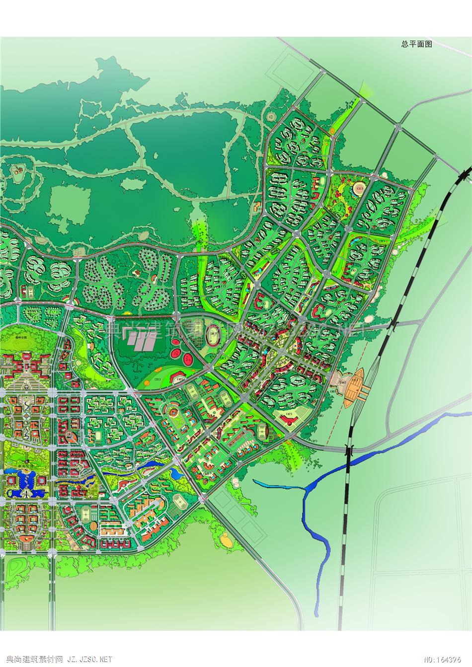 【中】准格尔旗大路新区概念性城市设计及中心区控规