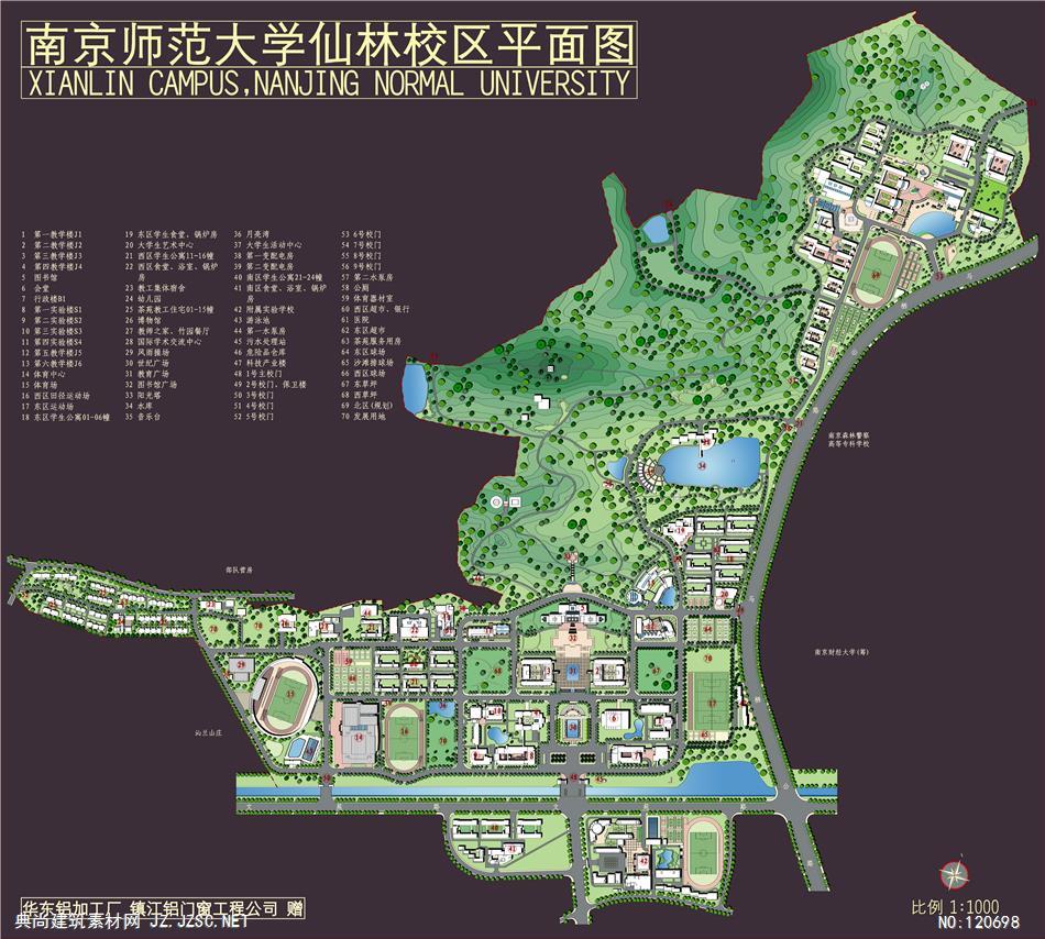 南京师范大学仙林校区平面图