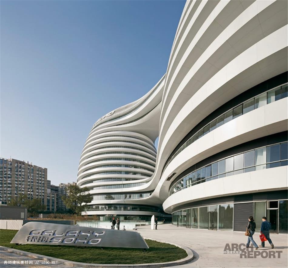 银河soho(galaxysoho)jpg图片