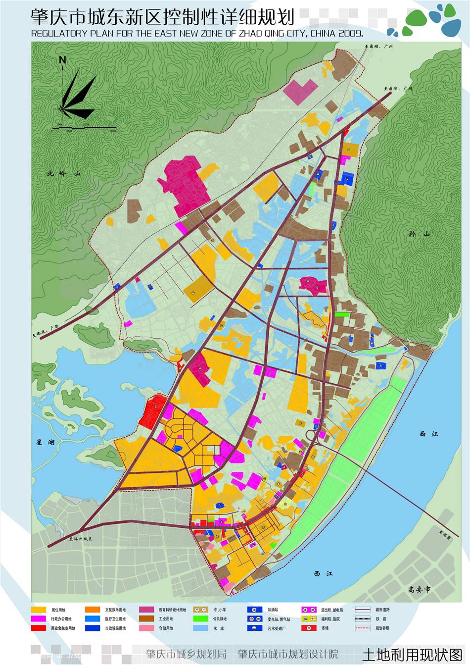 207肇庆市城东新区控制性详细规划(83页)201003