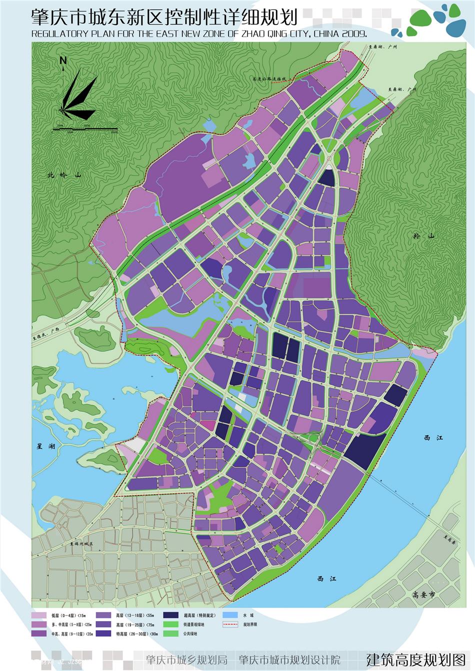 207肇庆市城东新区控制性详细规划(83页)201003