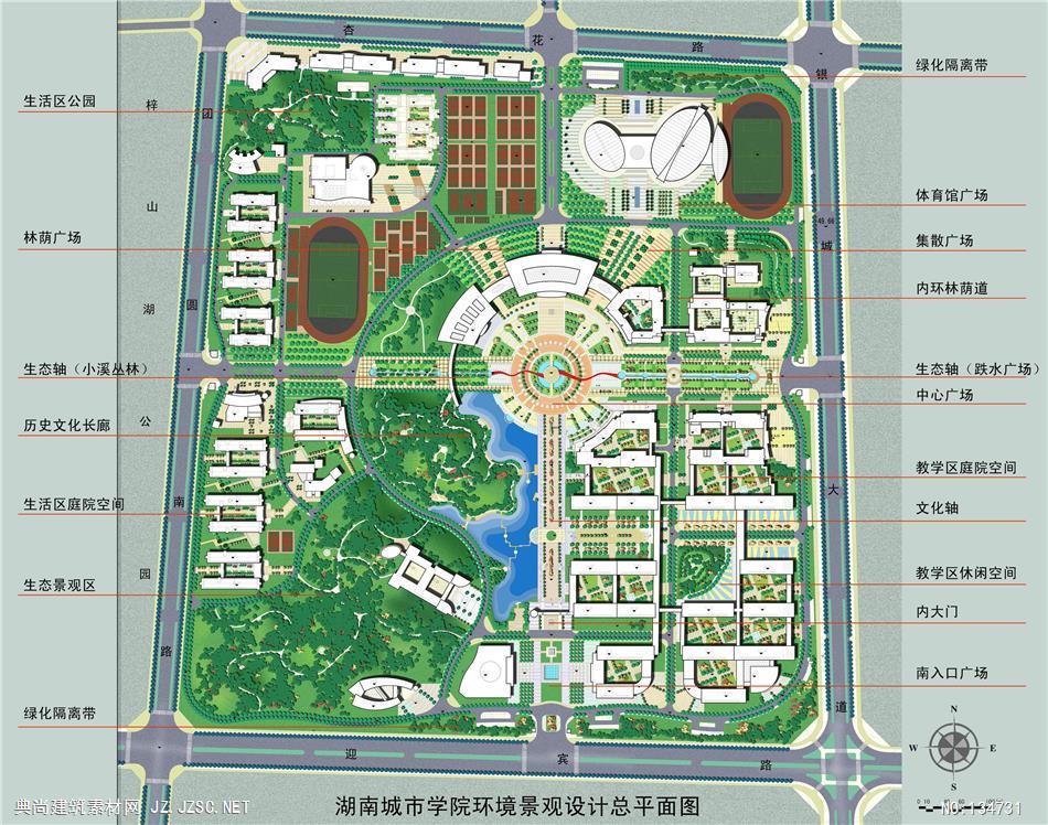 37.湖南城市学院校园景观设计