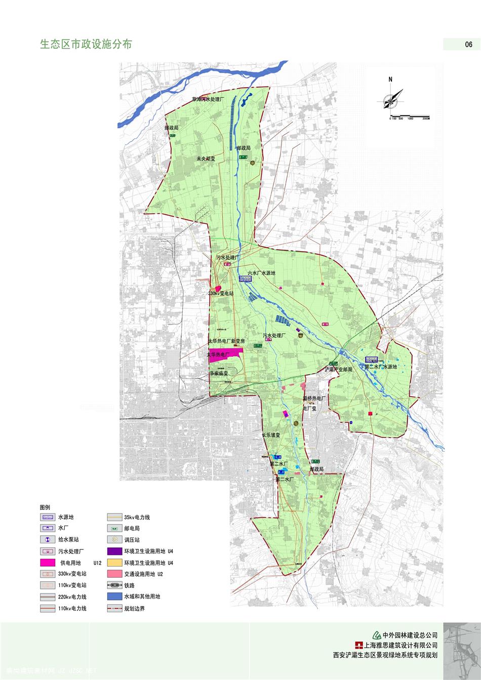 64西安浐灞生态区绿地系统规划
