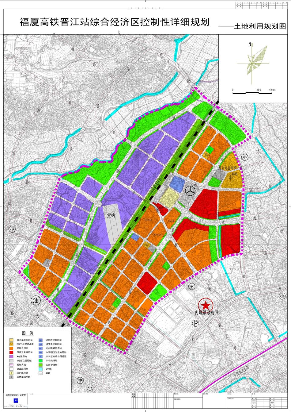福厦高铁晋江站综合经济区控制性详细规划zip-rar 地铁站点周边规划