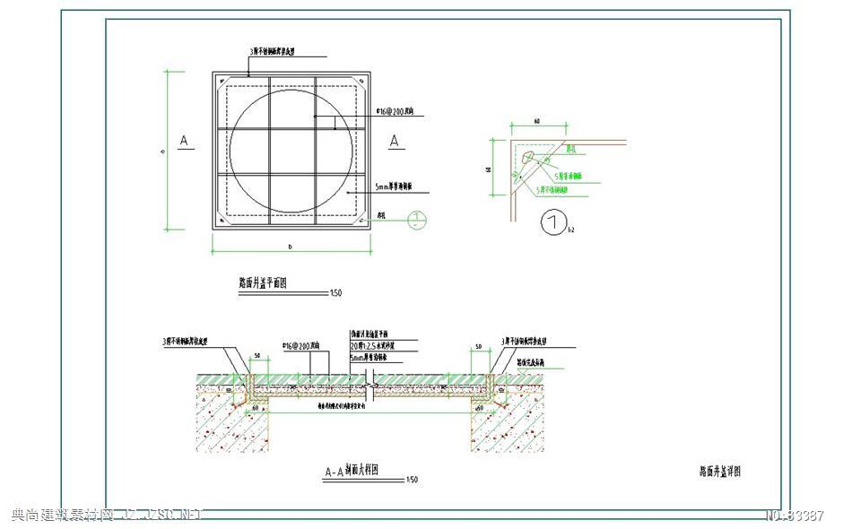 常用的路面装饰井盖做法cad图纸 建筑施工图cad图纸