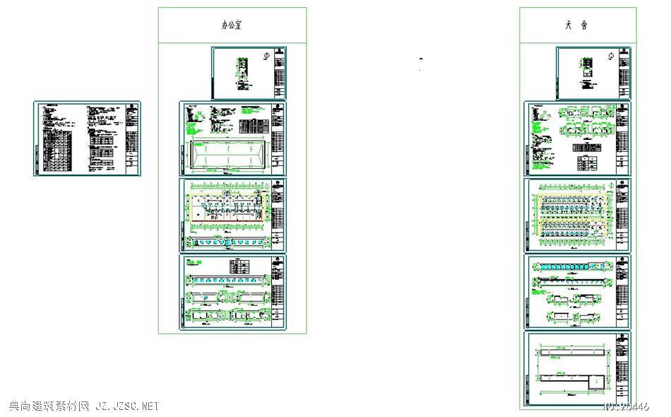 当前位置: 全部素材 建筑方案设计 办公楼建筑设计 办公建筑  办公