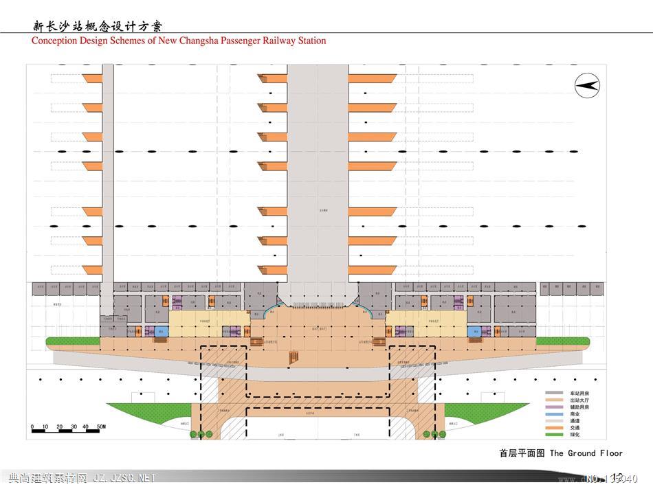 新长沙火车站设计方案(中国建筑设计院0601)102gzip-rar