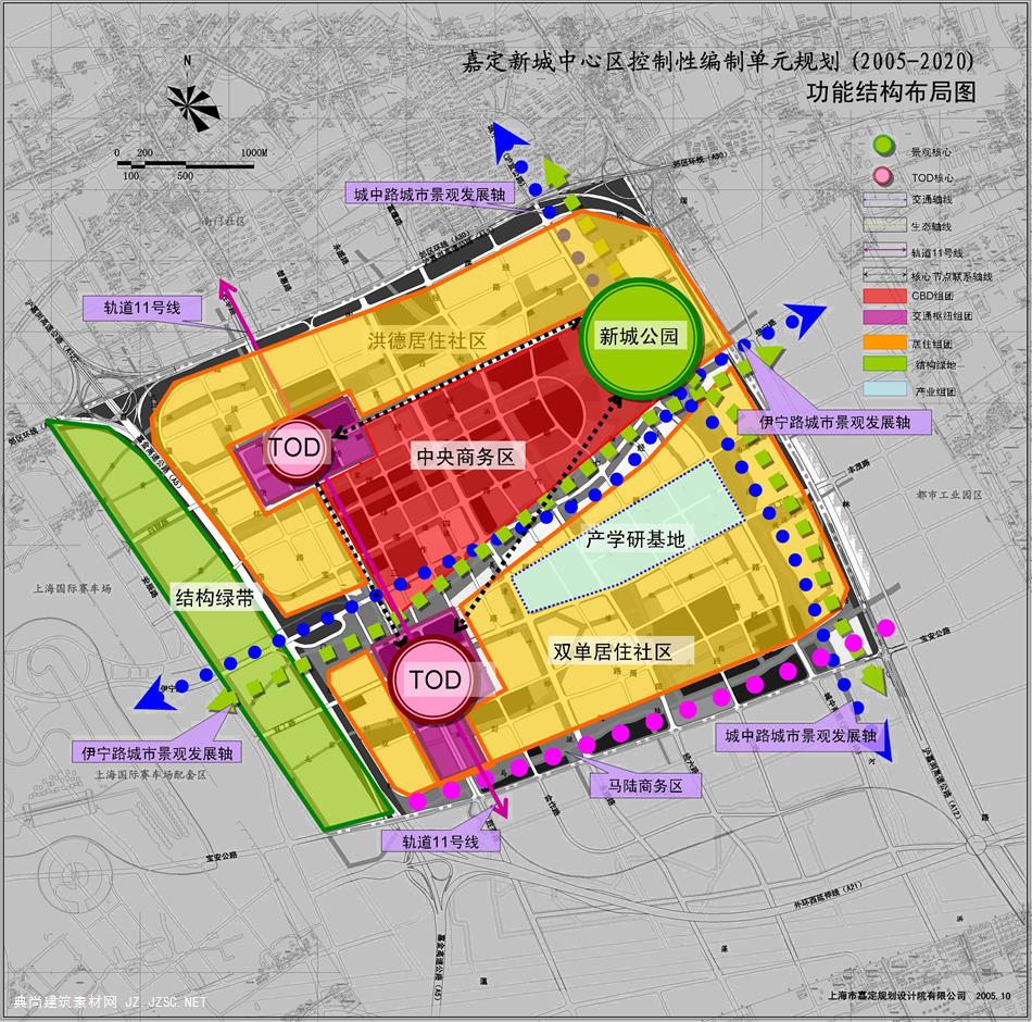 上海市嘉定新城中心区控制性详细规划pdf文本 规划文本pdf文本