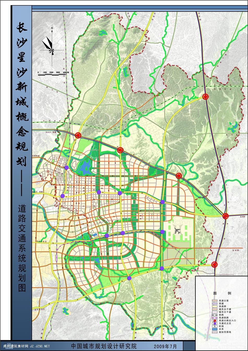 长沙经济技术开发区有限公司 承担方(乙方):  中国城市规划设计研究