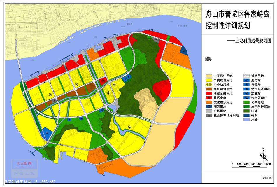 舟山市普陀区鲁家峙岛控制性详细规划zip-rar 规划文本zip-rar