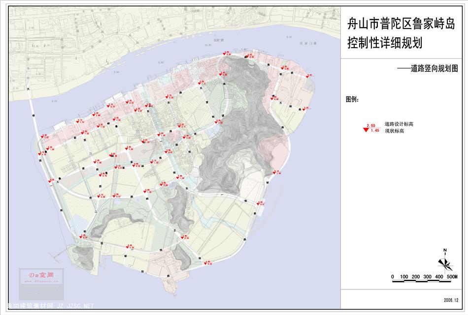 舟山市普陀区鲁家峙岛控制性详细规划zip-rar 规划文本zip-rar