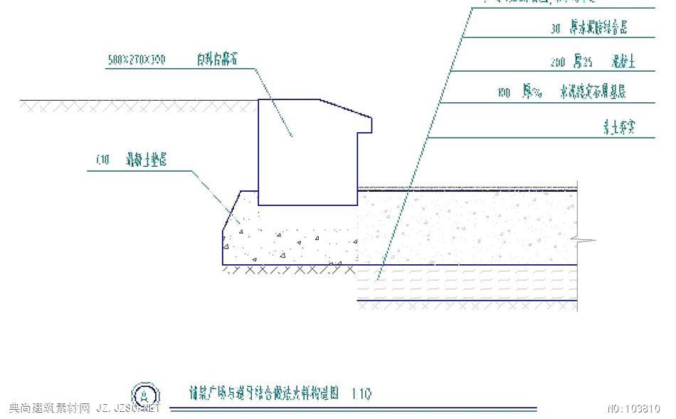 铺装广场与道牙结合cad图纸 广场铺装cad图纸