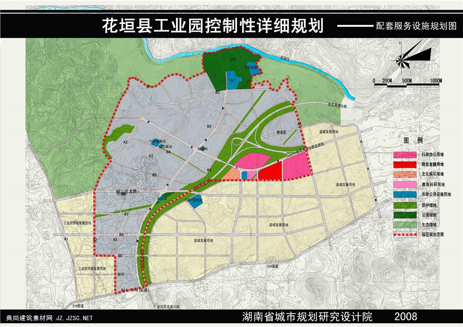 花垣县工业园控制性详细规划湖南省城规院pdf文本 规划文本pdf文本