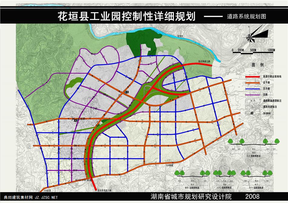 花垣县工业园控制性详细规划湖南省城规院pdf文本 规划文本pdf文本