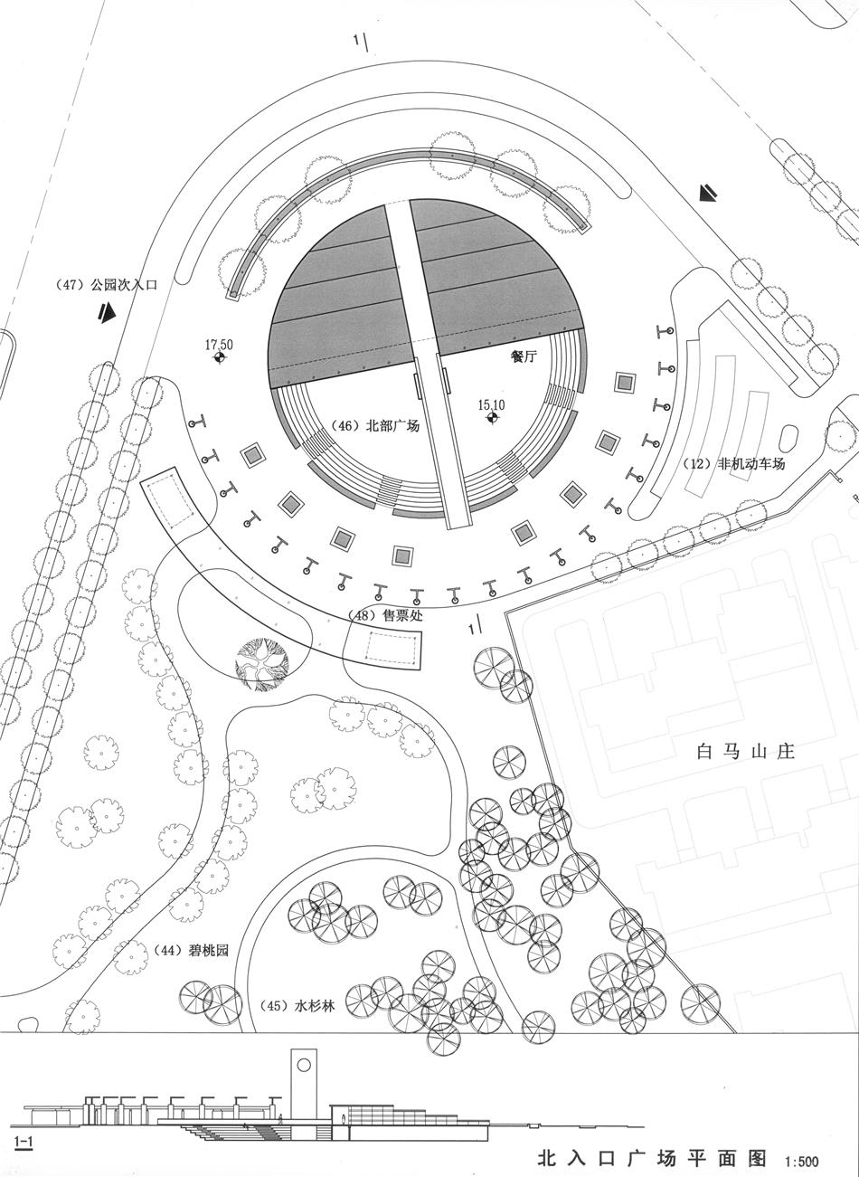 南京白马公园概念性规划设计文本(0303东南大学)zip-rar