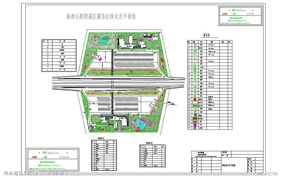 园林景观设计 高速公路  高速公路施工图cadcad高速公路附属区服务区