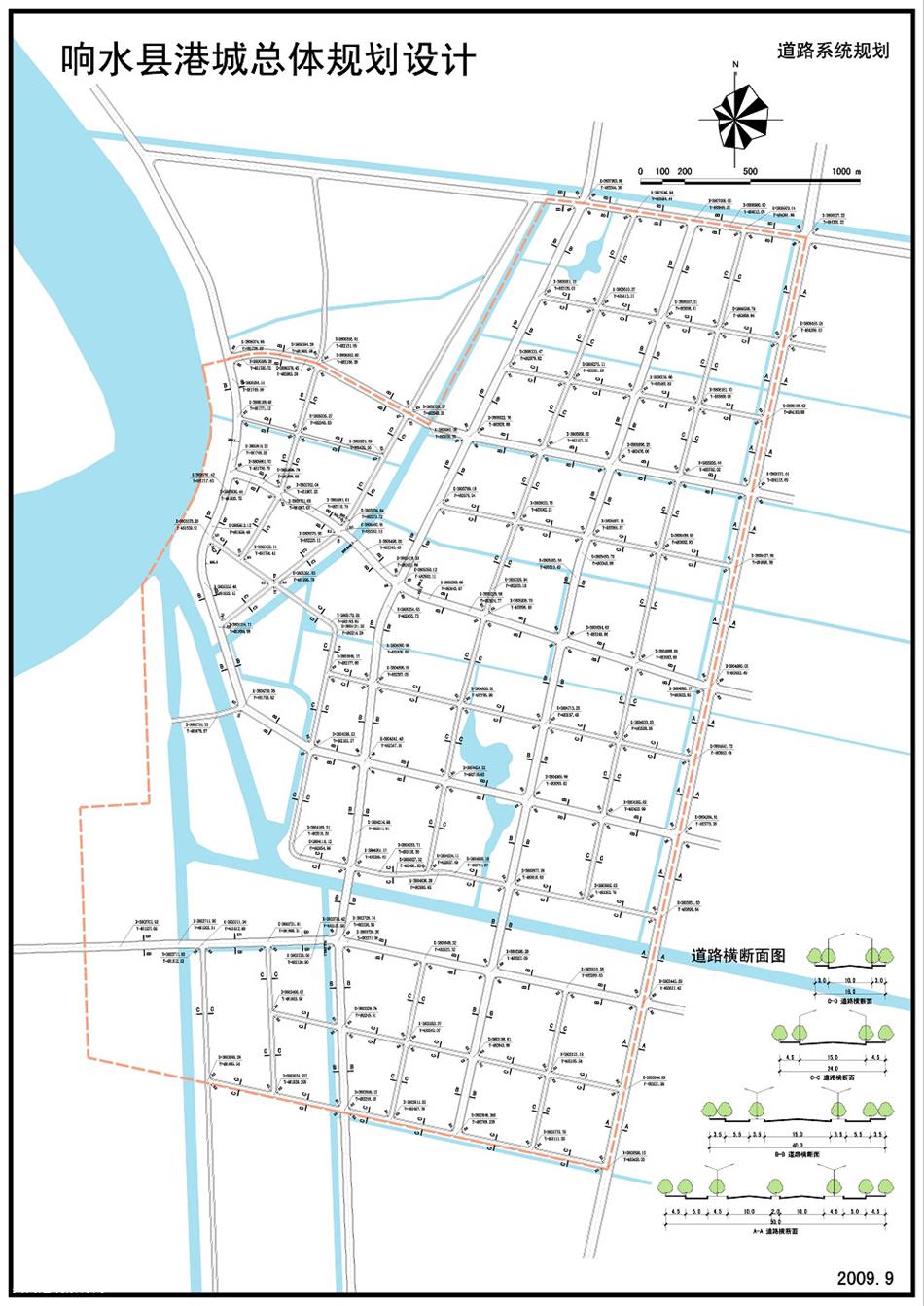 响水县港城总体规划设计01zip-rar