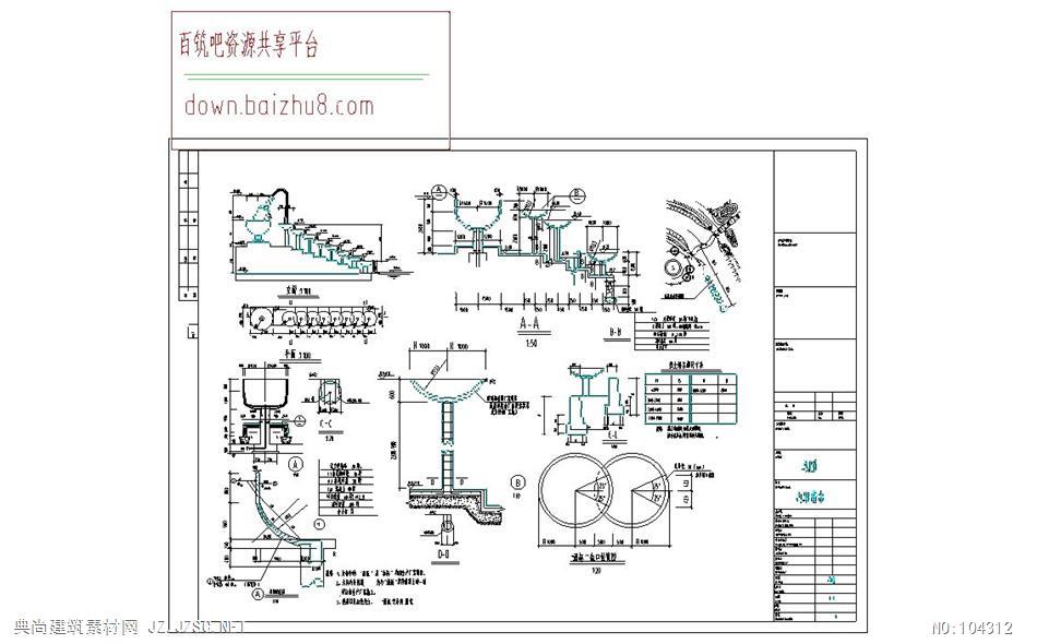 未归类水景cad园林小品九泉叠水施工图