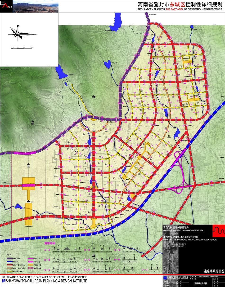 院登封东城控规及城市设计zip-rar