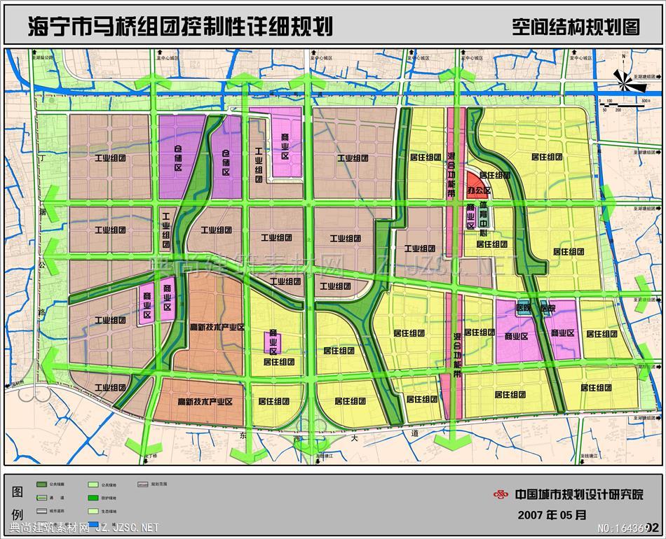 【中】马桥新区控规中(说明书文本&图集&图则&五线控制图) 城市规划