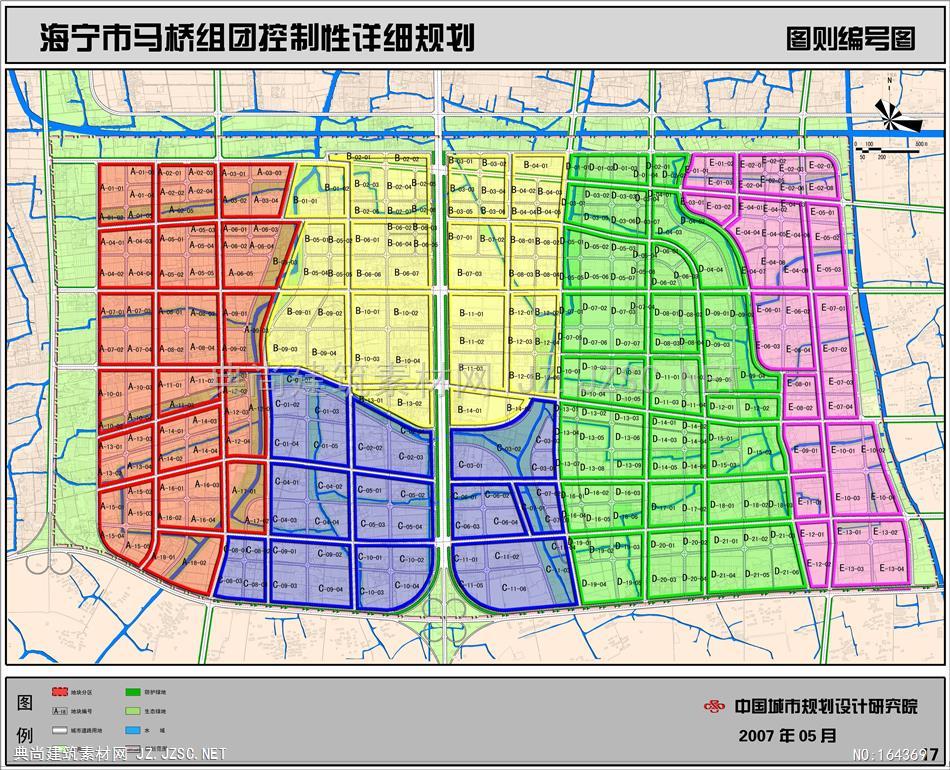 【中】马桥新区控规中(说明书文本&图集&图则&五线控制图) 城市规划