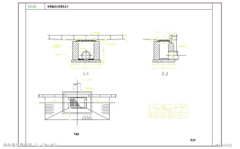 雨水井排水箅子详图cad图纸 建筑施工图cad图纸