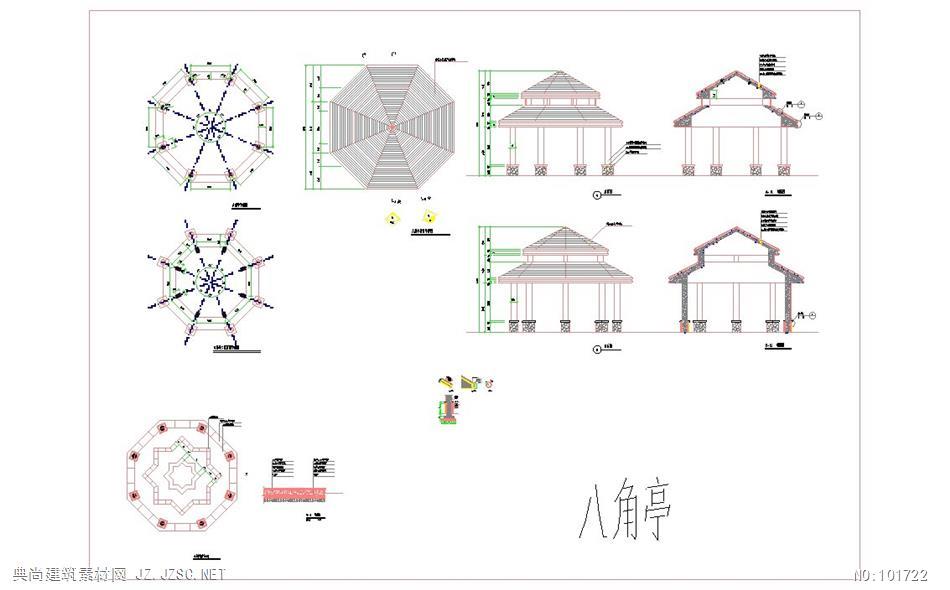 八角亭大样图