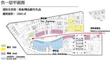 (0)深圳第一高京基100kkmall施工图主体平立剖cad部分(附效果图