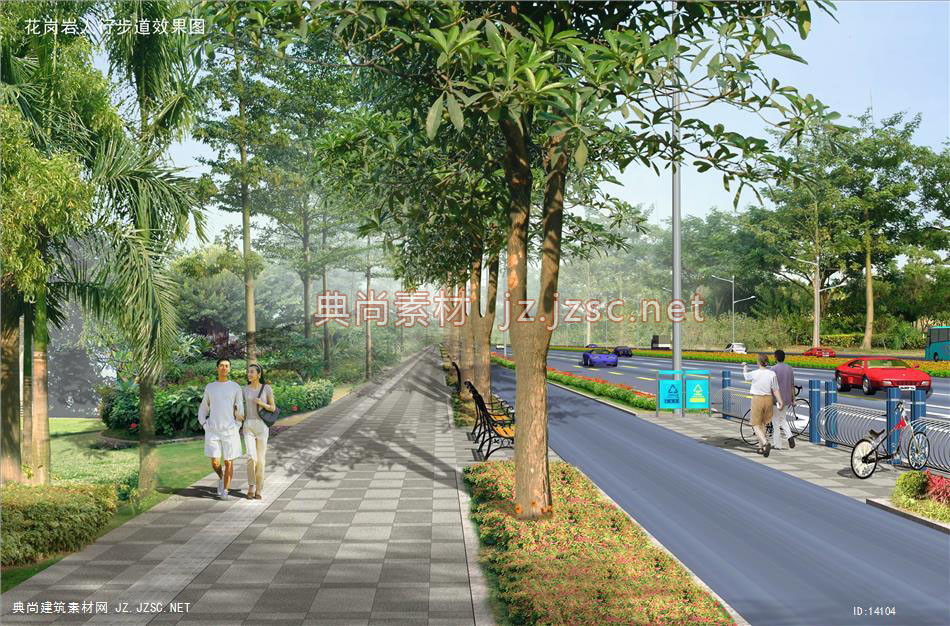 花岗岩人行步道效果图_06-09_道路绿化鸟瞰效果图jpg图片 道路景观