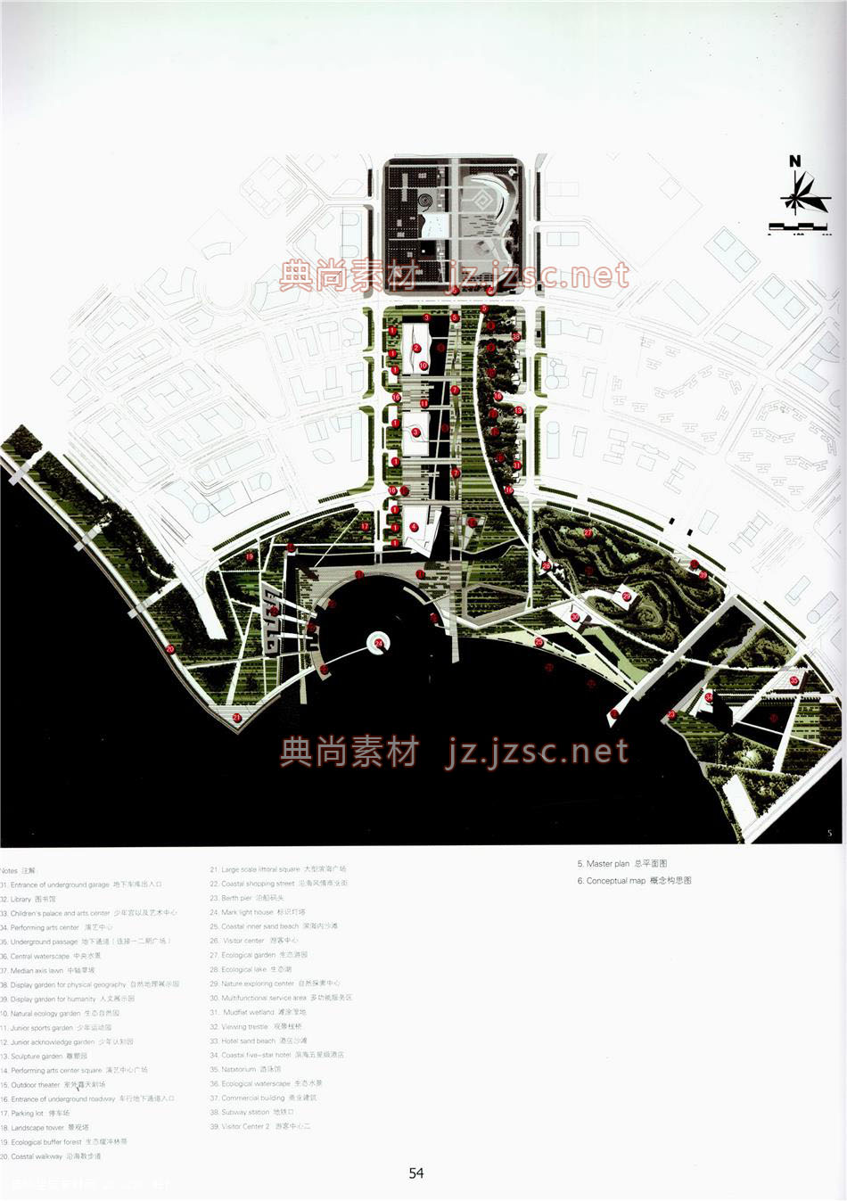 景观总平面136711448540045