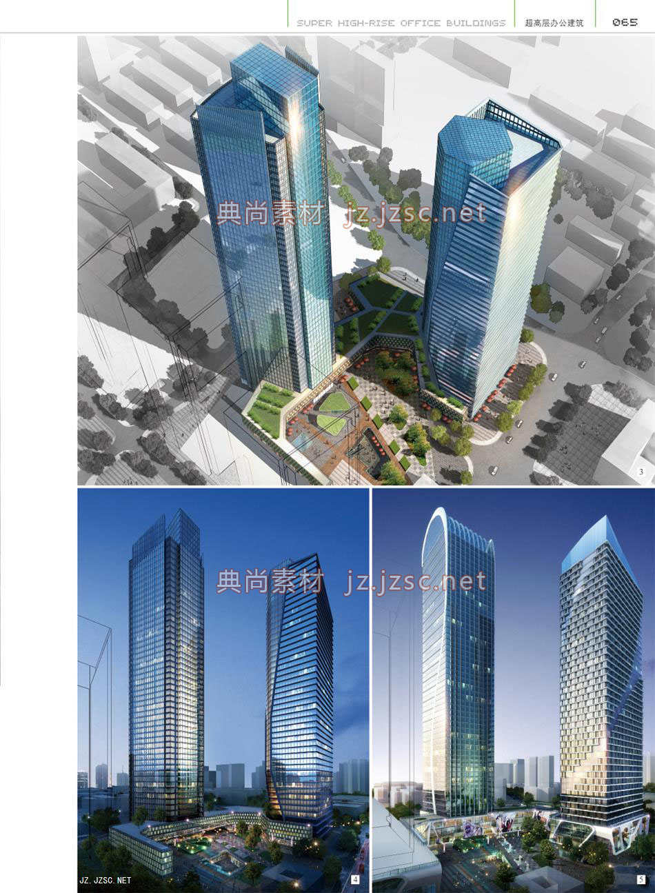 办公建筑P065