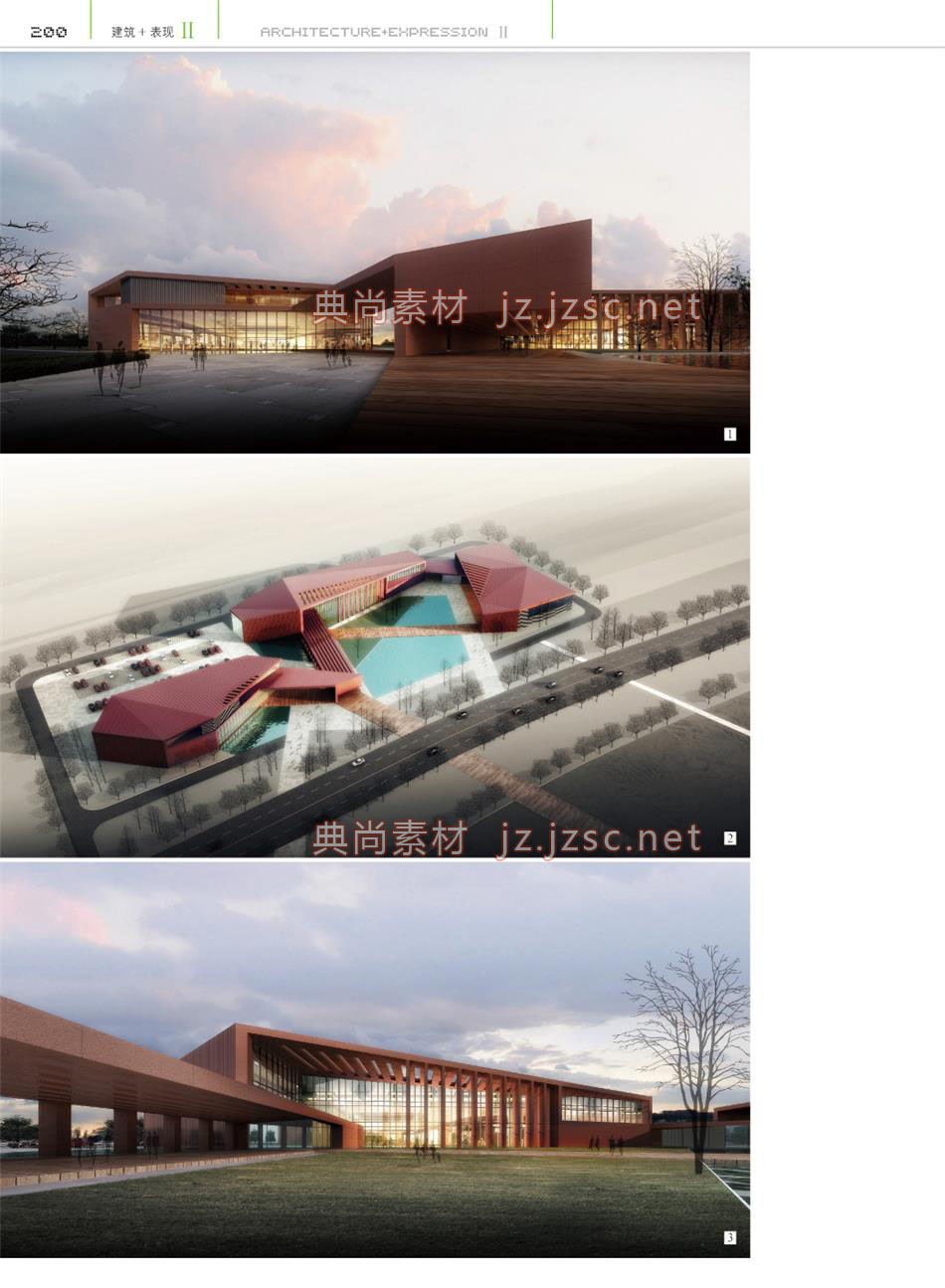 办公建筑P200