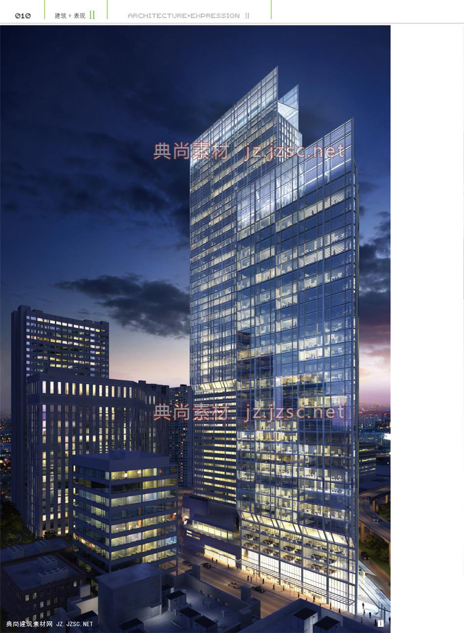 办公建筑P010