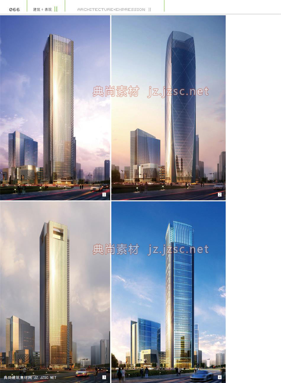 办公建筑P066