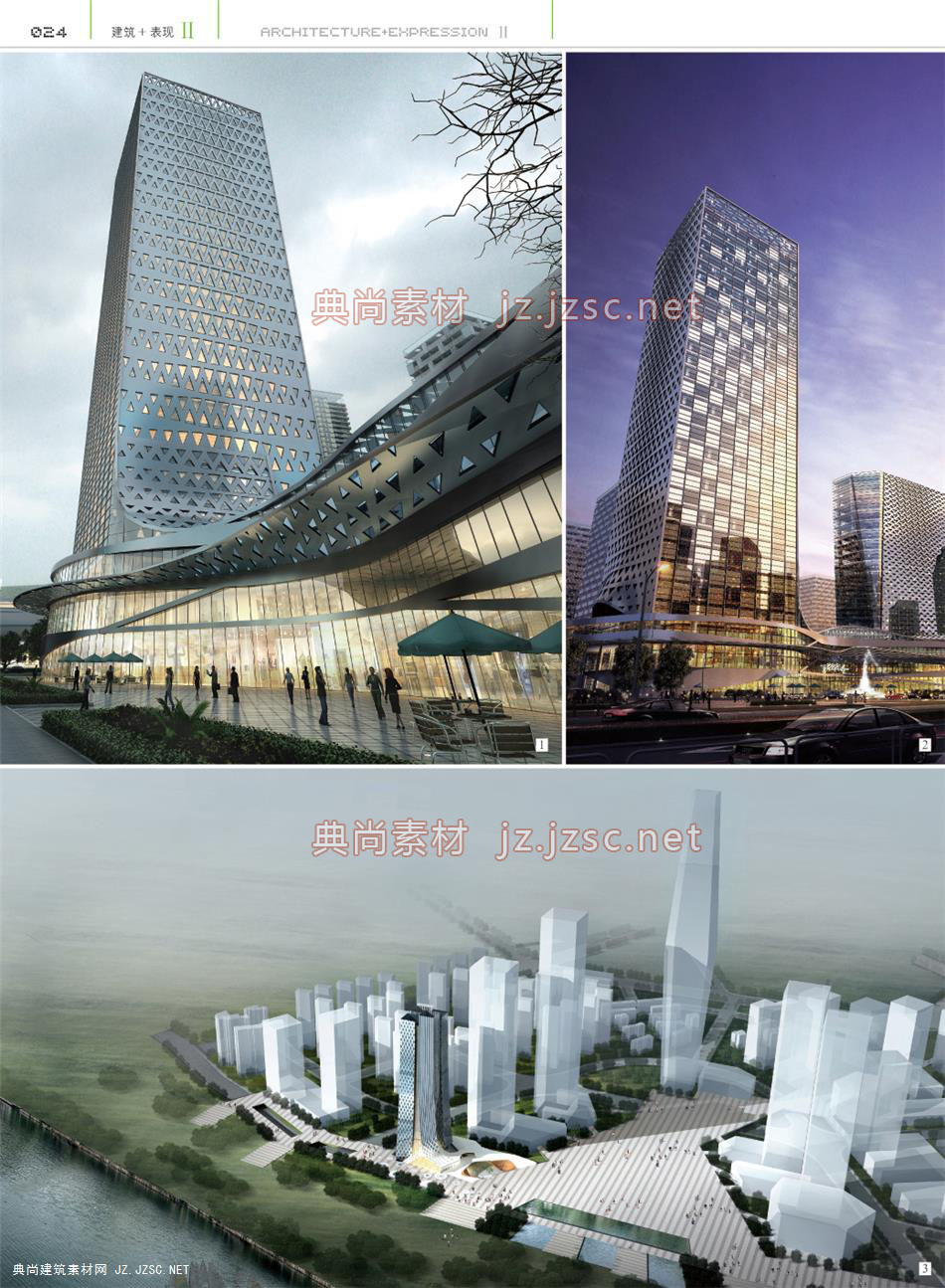 办公建筑P024