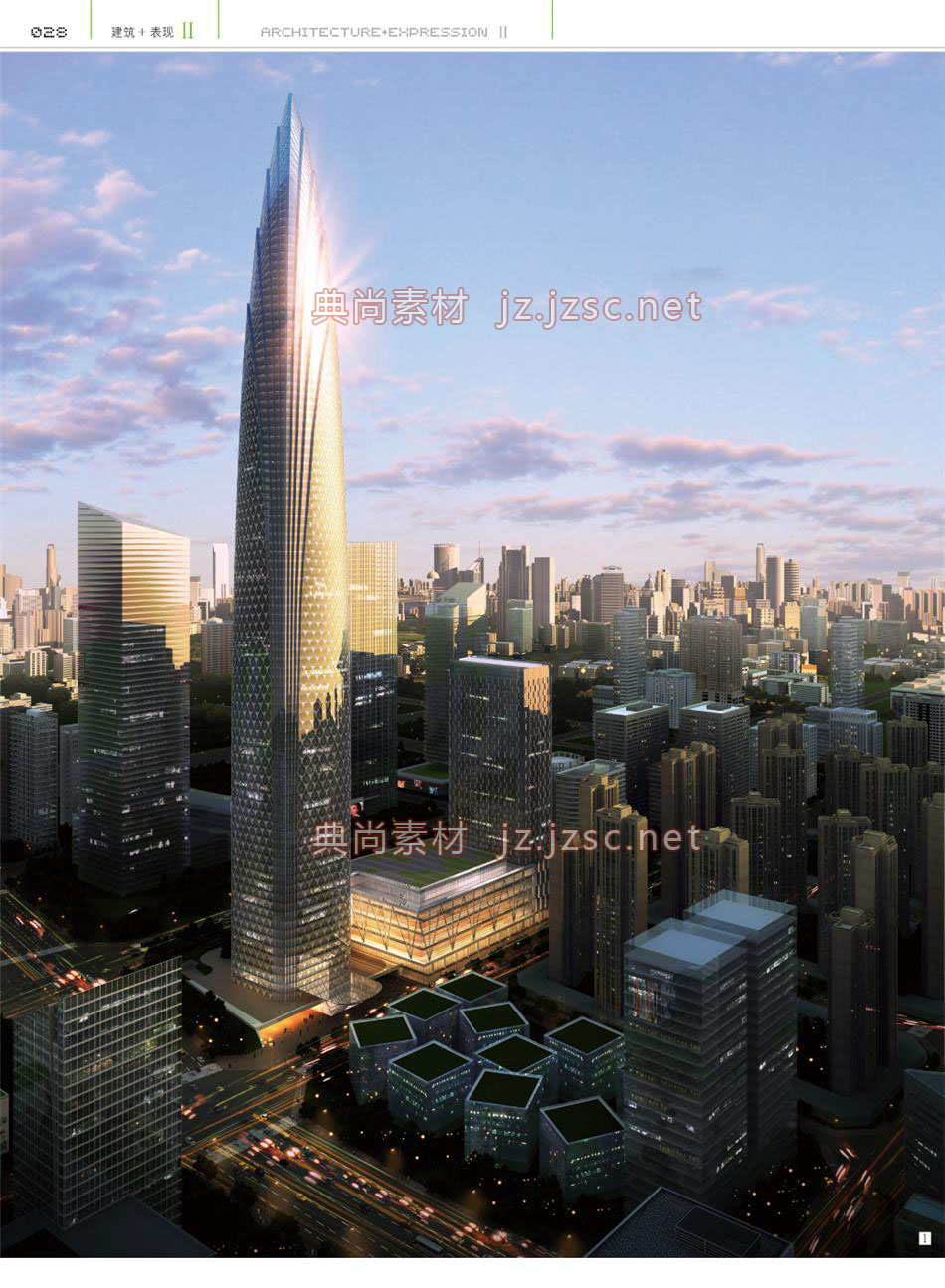 办公建筑P028