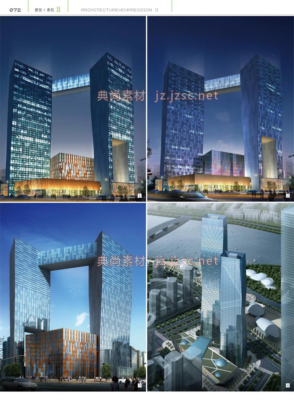办公建筑P072
