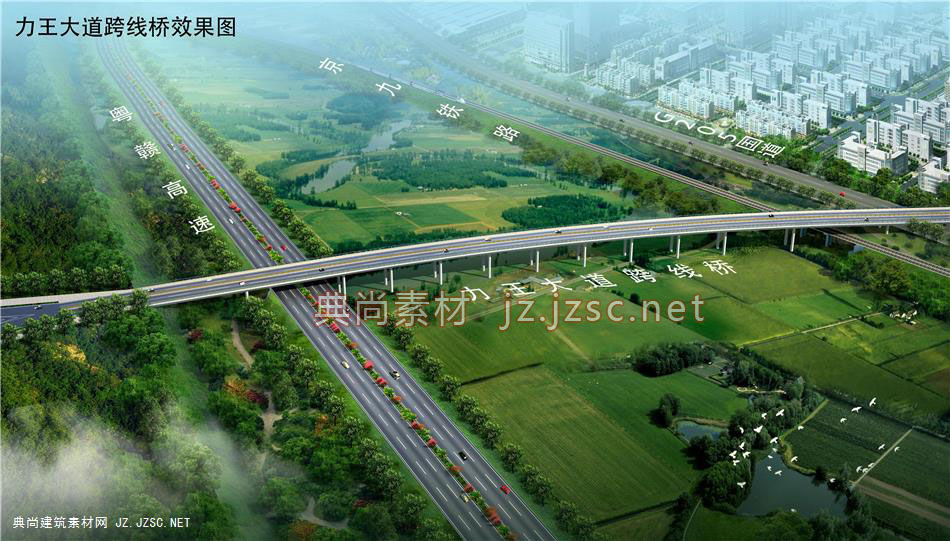 力王大道跨线桥鸟瞰_10-11_梁桥景观效果图jpg图片