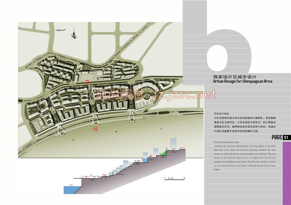 规划总平面图0017